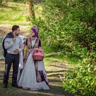 Sirakayalar Selalesi 16